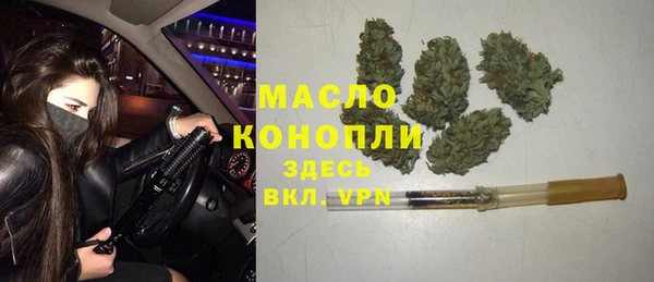 соль ск Белоозёрский