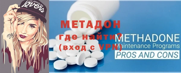 соль ск Белоозёрский