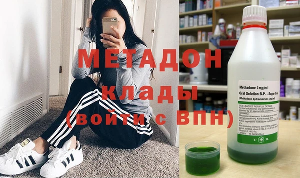 каннабис Переславль-Залесский