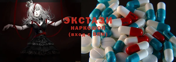 кокаин перу Беломорск