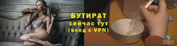 кокаин перу Беломорск