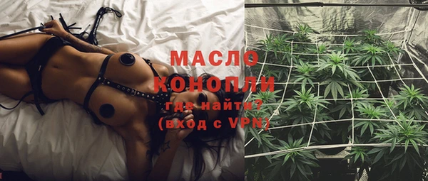 стаф Пестово