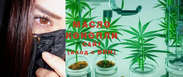 меф VHQ Белокуриха