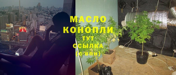 кокаин перу Беломорск