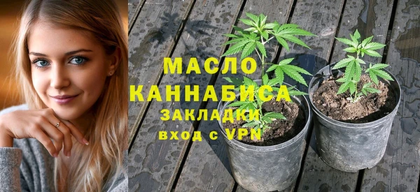 кокаин перу Беломорск