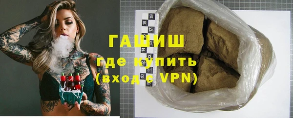 соль ск Белоозёрский
